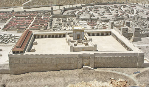 Иерусалимский храм